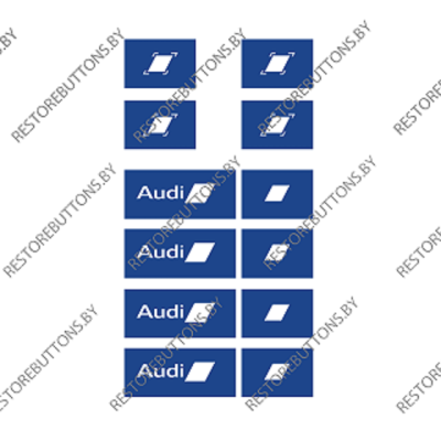 Трафарет суппорта Audi